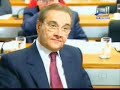 DILMA ROUSSEFF DEPOIMENTO CPI MAT�RIA COMPLETA