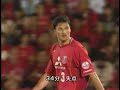 Urawa Reds vs. JEF United Ichihara [2004]