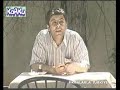 Erzurum F?kra-4