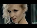 Полина Гагарина – Спектакль окончен