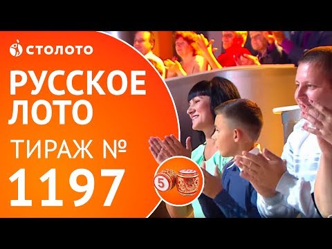 Трансляция RL