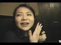 『女優・林由美香』予告編