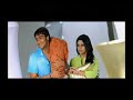 Atithi Tum Kab Jaoge Title song