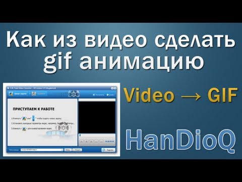 Лебедка-мотоблок своими руками чертежи Как установить программы на планшет. Три простых