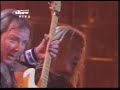 iron-maiden-hallowed-be-thy-name.html