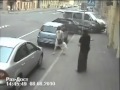 Za dlaku da pogine View Video