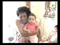 Aline\