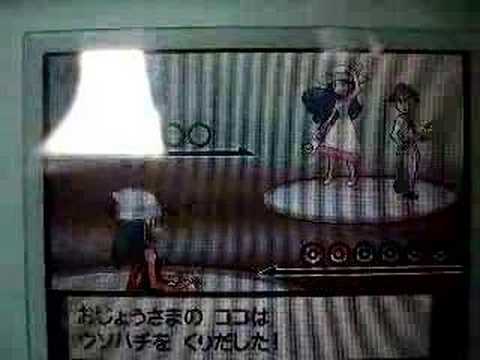 ポケモンＤＰ　ダメタマゴ