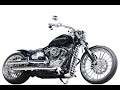 ハーレーダビッドソン FXBRS SOFTAIL BREAKOUT