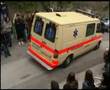 Assistir ao v�deo