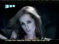 Louise - Pandora\