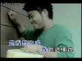 ??? Xiang tai duo ???* New release w/lyrics ??? Xiang tai duo ???* New release w/lyrics