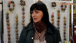 Виставка “Писанка- символ українського народу” | Сокаль