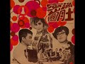 -lydia-shum-19452008.html