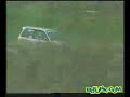 Daihatsu Cuore TR-XX Avanzato R4 - Rally Crash