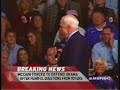 McCain Booed For Calling Obama A \"Decent Man You Don\