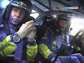 Petter Solberg crash - Rally Finland 2006