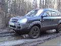 Could Hyundai Tucson goes through the mud? Practical experience in a forest near Moscow.