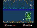 first time playing. this is a pirated nes hack of shinobi 3