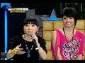 20080206 ??????? I?????? PK (03) - ??? - ??? VS ??? 20080206 ??????? I?????? PK (03) - ??? - ??? VS ???
