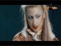 La Bomba, Video mix Dj pelos (2 Parte)