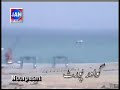 Balochistan(Gwadar)
