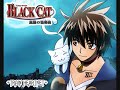 Black Cat - Me Against the World.wmv