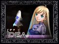 Official Japanese Soma Bringer (Nintendo DS)  Trailer