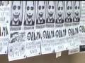 Infowars.com Obama Joker Poster Video Contest.