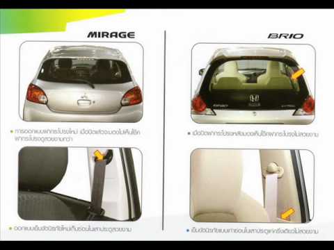 March - http://www.youtube.com/watch?v=uGkv6ICs0oo&feature=share เปรียบเทียบรถยนต์ Eco Car 3 รุ่น 3 ค่ายรถดัง ได้แก่ -Mitubishi Mirage 2012 http://www.youtube.com/wa...