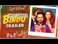 Meri Pyaari Bindu | Official Trailer | Ayushmann Khurrana | Parineeti Chopra Meri Pyaari Bindu | Official Trailer | Ayushmann Khurrana | Parineeti Chopra