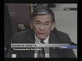mineta-testimony-on-cheney-stand-downshoot-down-censored.html