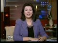 مقدمة حلقة العشرة مساءا الثلاثاء 12 اغسطس 2008اهم موضوعاتها. جريمة ثأر فى امبابة. مؤتمر صحفى لحسن حمدى حول قناة الاهلى الفضائية. بورتريه الفنان حسن محمد. مهرجان الفرعون الصغير برعاية المجلس الاعلى للآثار. السيارة الرمسيس فى الستينات وفيلم تسجيلى. اوجاع المدرسين. اوجاع المصريين وكتابان فى اسبوع واحد