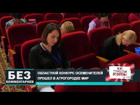 Без комментариев. 29.08.23.