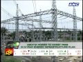 Aboitiz Power allots P85-B for power projects in the next 4 yrs