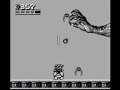 Kid Icarus: Of Myths and Monsters - Last Boss - Orcos