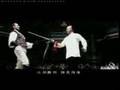 Huo Yuan Jia MV