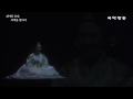 Click here to watch this video 가곡_우조 우락_태평성대_국악방송