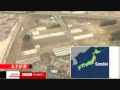 TELEVISION VIVO JAPON TERREMOTO Y OVNI 1:18 Minuto TSUNAMI , MUSICA RASHIDABRAHAM DJ.