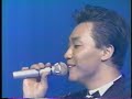 コロッケ　ものまね　スペシャルライブ1988年