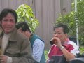 Vong Co Cai Luong - Cay Nha La Vuon