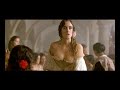 Trailer Carmen