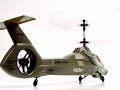 E-sky Cocomanche