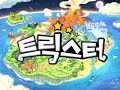 Trickster Online