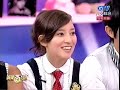 南拳媽媽- 藏寶圖