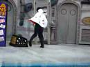Biff Versus Music Part VI