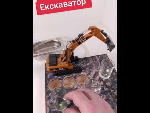Автоматичний наливатор на 6,5,4, шт чарок ЕКСКАВАТОР. Подарунок для кума, брата, чоловіка чи день народження - фото 1 - id-p2471913346
