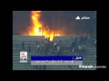 Cairo stadium up in flames on night of football violence in Egypt