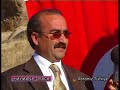 turkey ankara haymana oyaca