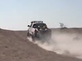 Testing the Tundra